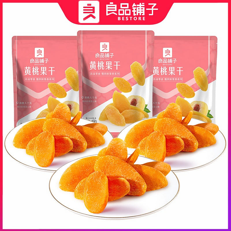 【 Good Product Shop - Dried Yellow Peach 98g/ bag 】 98 그램