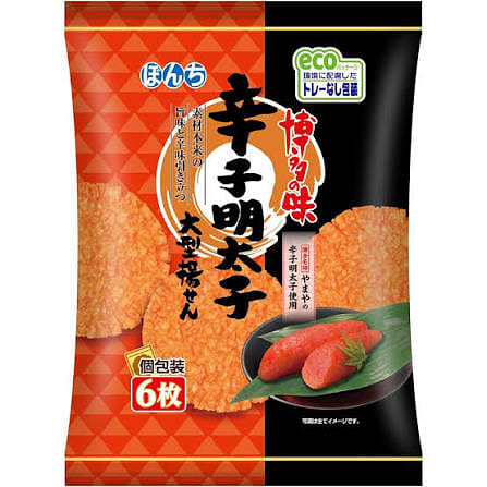 Bonchi Mentaiko Mild Spicy Rice Crackers 6pcs 1 each