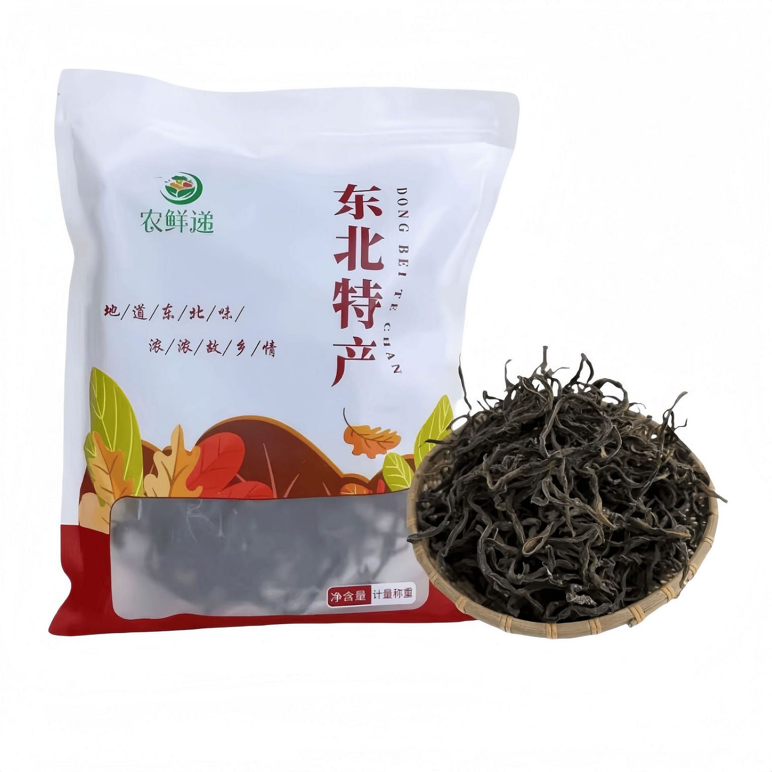 Jiadou King Dried Green Beans 250g*1 Bag 250 g
