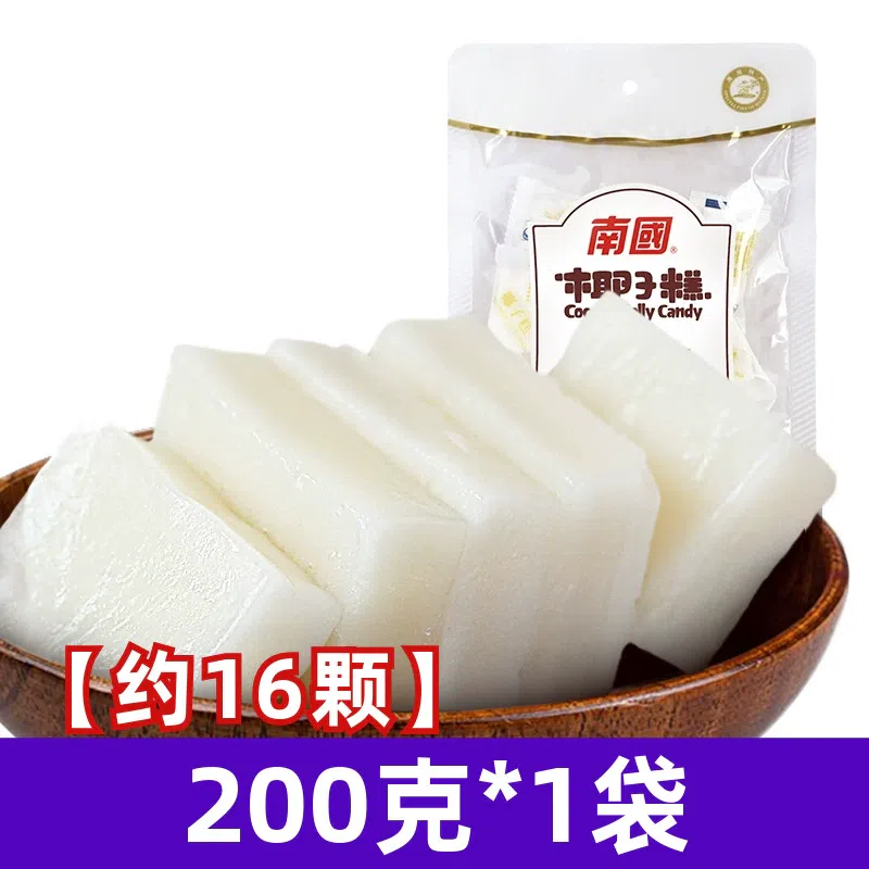 Hainan Specialty Southern Coconut Cake, Fruit, Coconut Milk, Coconut Milk, Soft Candy, Snack 200g*1 bag 200 그램