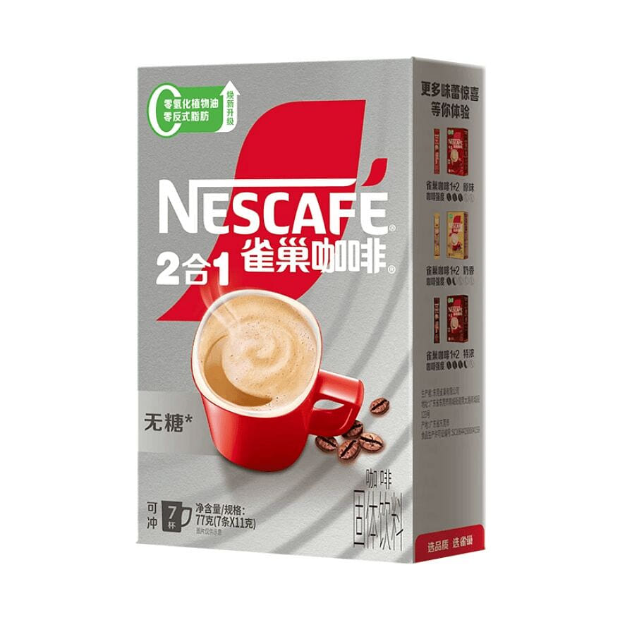 Nestle Sugar Free Coffee 77g * 1 box 77 g