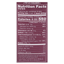 WANG KOREA Cha Jang Noodle with Black Bean Sauce 226 g 1 each