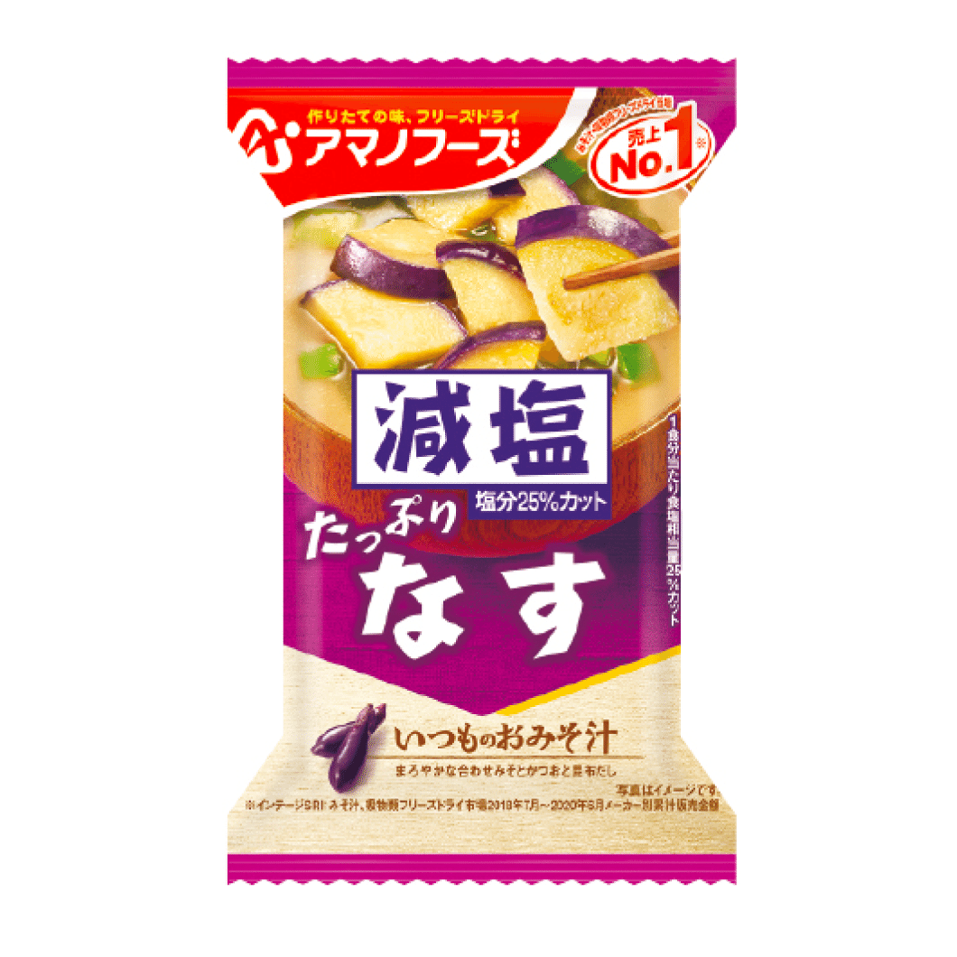 Amano Foods Salt Reduced Salt 1 count