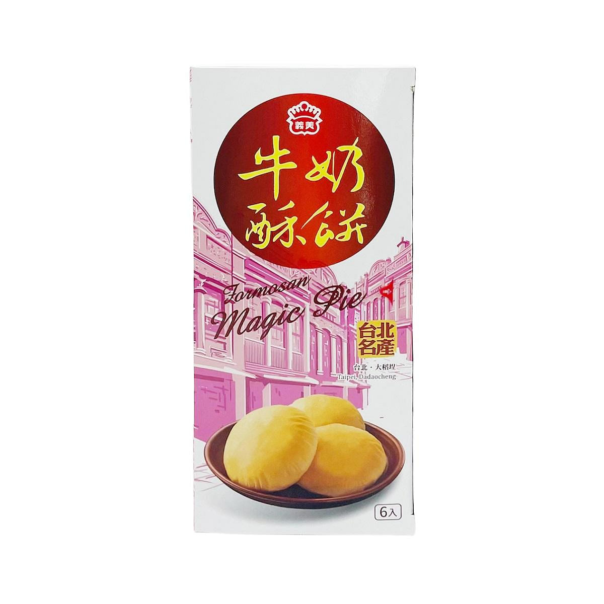 IMEI Formosan Magic Pie 6pcs 300 그램