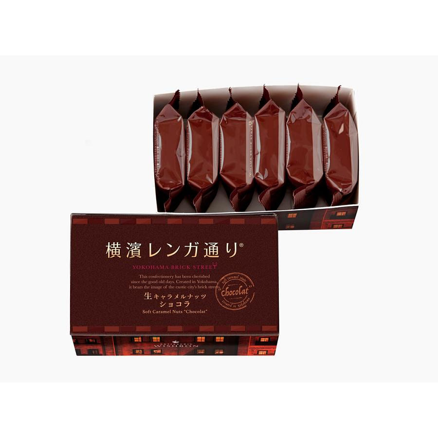 Yokohama Chocolate Roasted Almond Slices 6 pcs 1 box