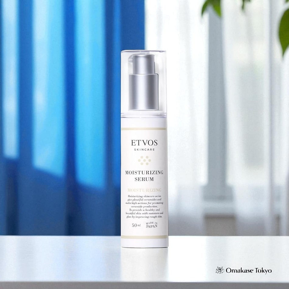 ETVOS Moisturizing Serum, 1.7 fl oz (50 ml) 50 ml