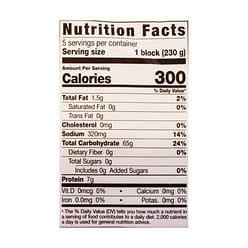 CJ Sanuki Udon Noodle 5pk, Frozen 2.5 lb