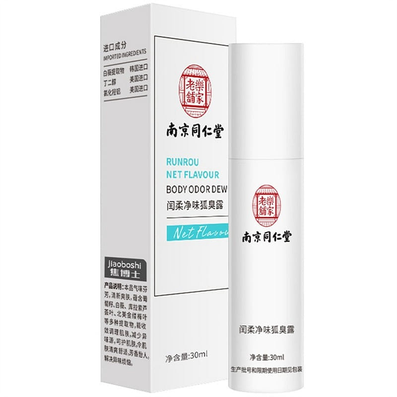Nanjing Tongrentang Deodorant Cream 30ml 1 bottle
