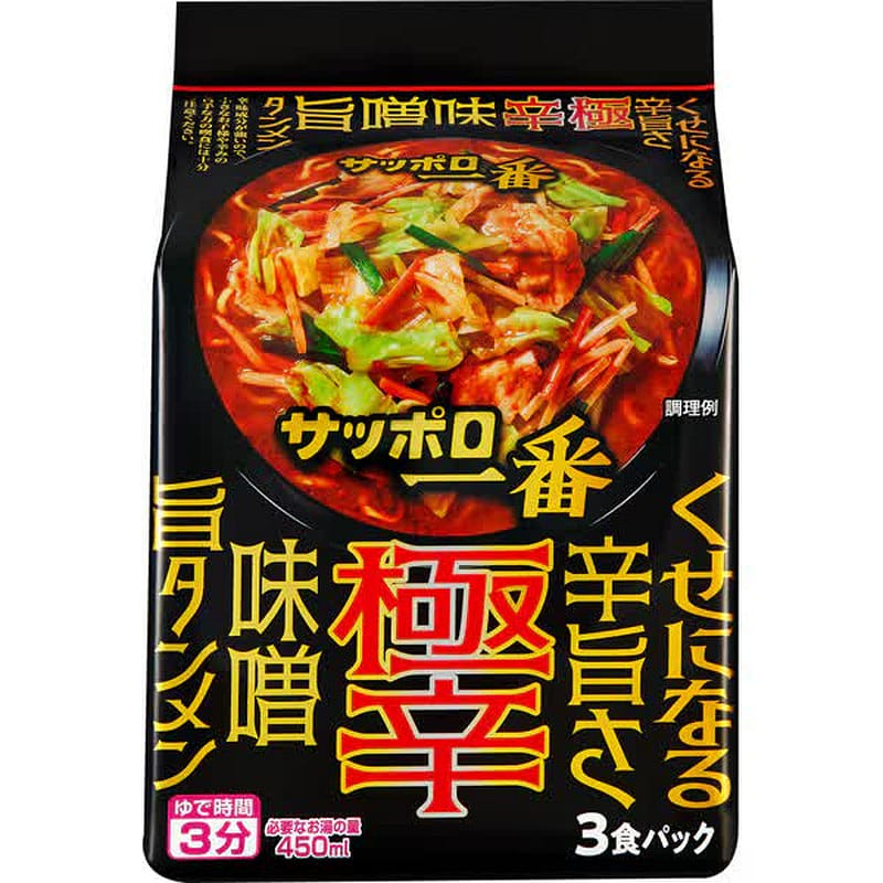 Sanyo Sapporo Ichiban Spicy Miso Tanmen 3 Pack 1 each