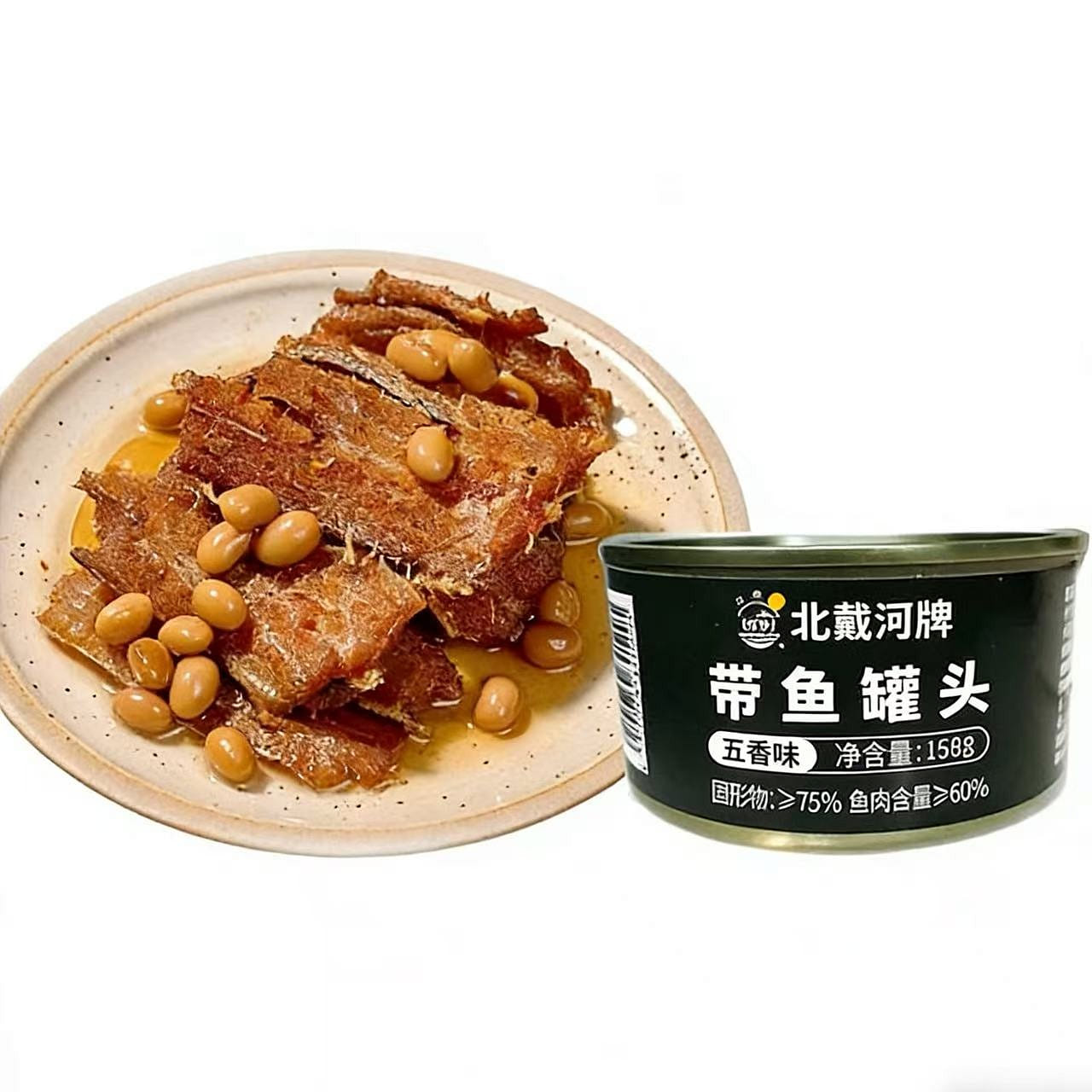 Beidaihe Spiced Hairtail Can 158 g