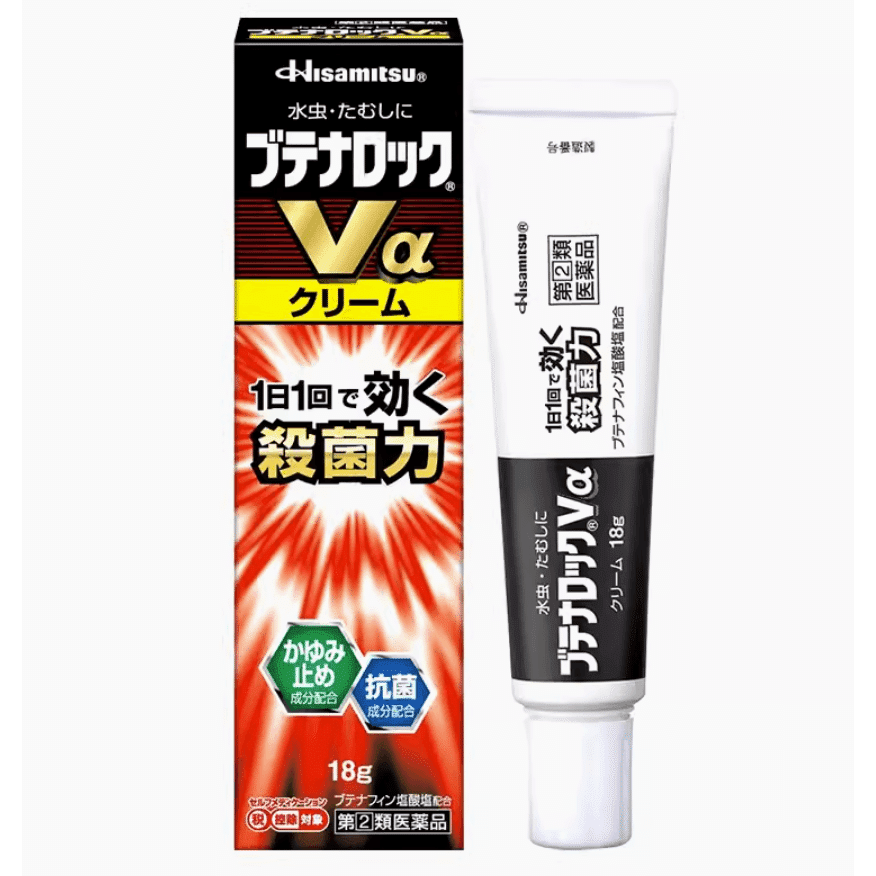 [日本直郵]久光制YAO足癬YAO膏脫皮止癢殺jun除臭YAO膏治足癬神器18g