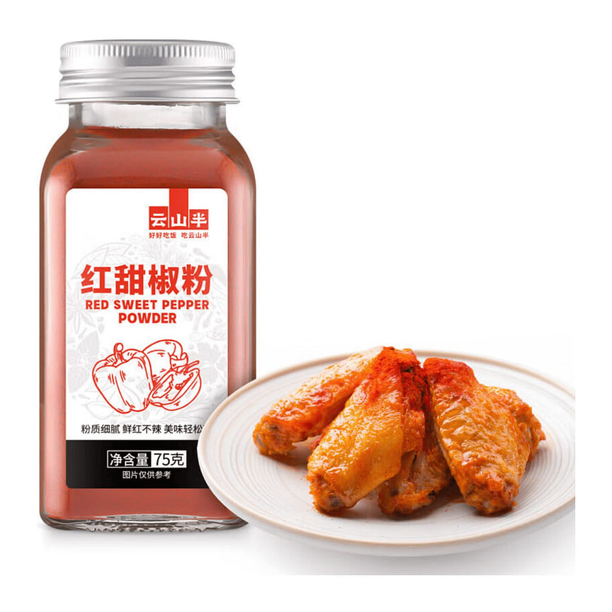 weee product zoom image