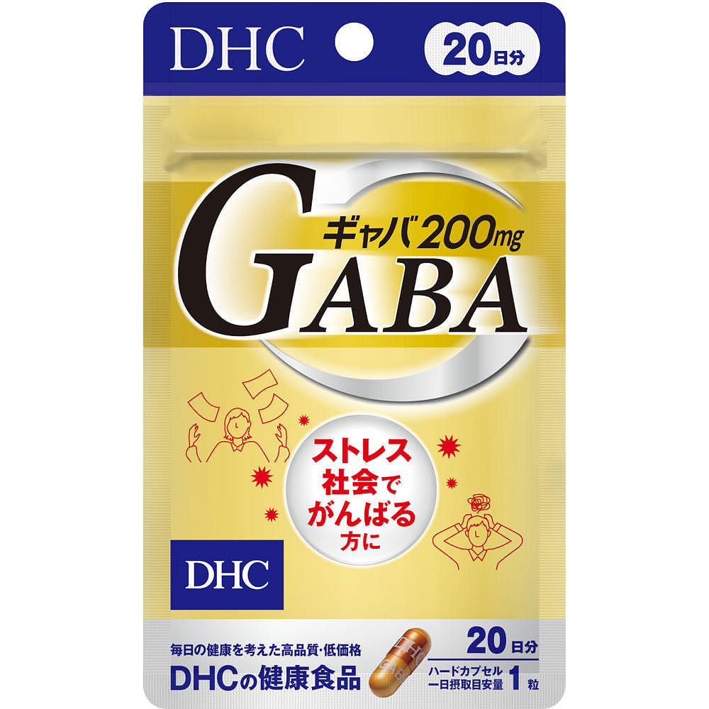 DHC GABA Stress-Relief Capsules 20pcs 1 each