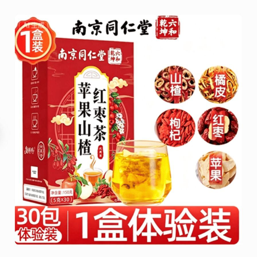 Apple, hawthorn and jujube tea 150g 150 g