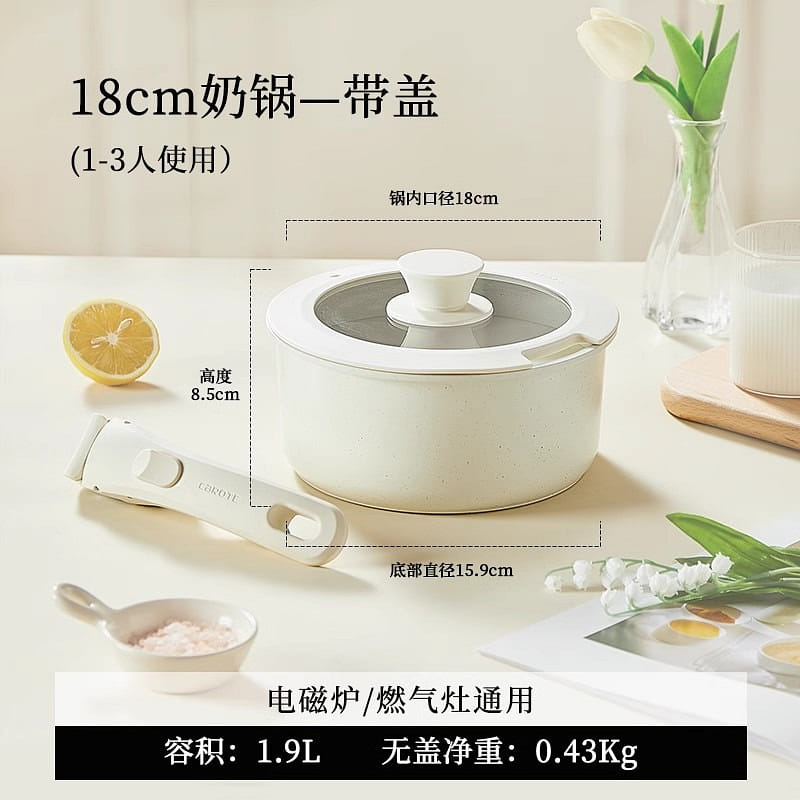 Removable Handle Milk Pan Saucepan 18cm 1 each