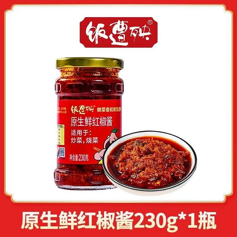 FAN ZAO YANG RED Pepper Sauce specialty of Chongqing 230g*1 bottle 230 กรัม