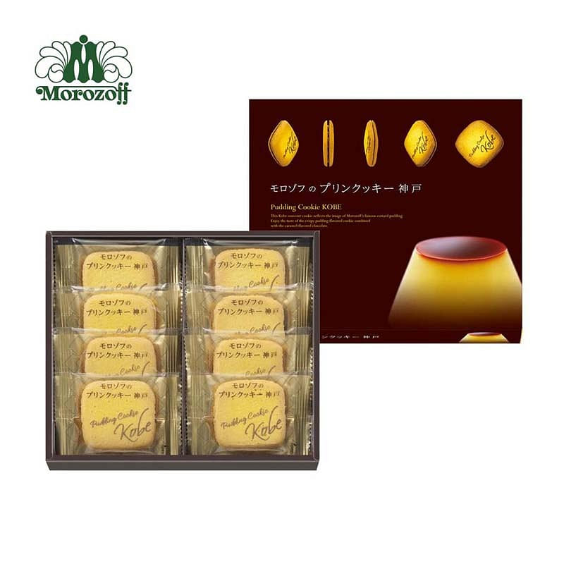 Morozoff Kobe Pudding Cookies 8pcs 1 개