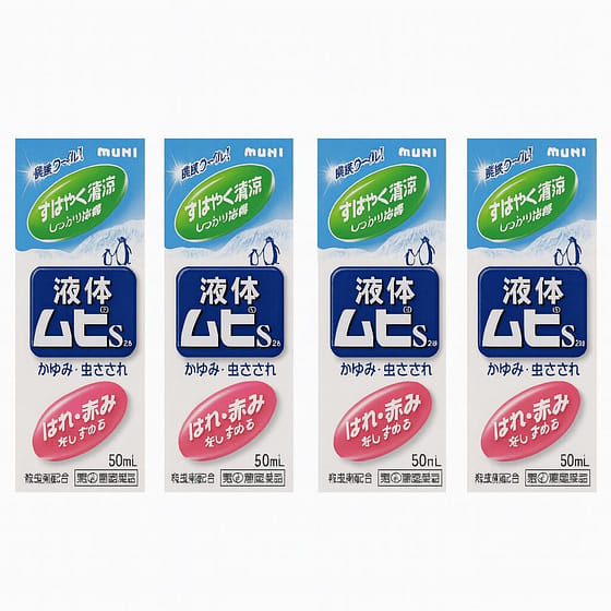 weee_care_MUHI Itch Relief Lotion for Insect Bites Rash 4pc 4 each