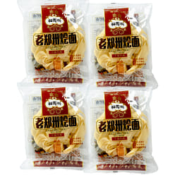 Stewed beef flavor 110g*4 bags 440 g