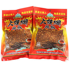 Firewood fire and chili noodles yunnan paste chili powder  100g/bag, 1bag 100 g