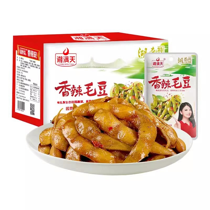 XiangManTian Spicy MaoDou 28g*20pcs spicy snacks marinated instant food 20 phần