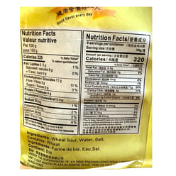 Instant Noodles Plain Noodles Seafood Noodle 32oz 1 each