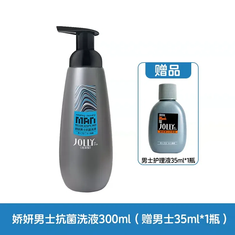 娇妍 男士护理液私处下体清洗液300ml/瓶 1 瓶