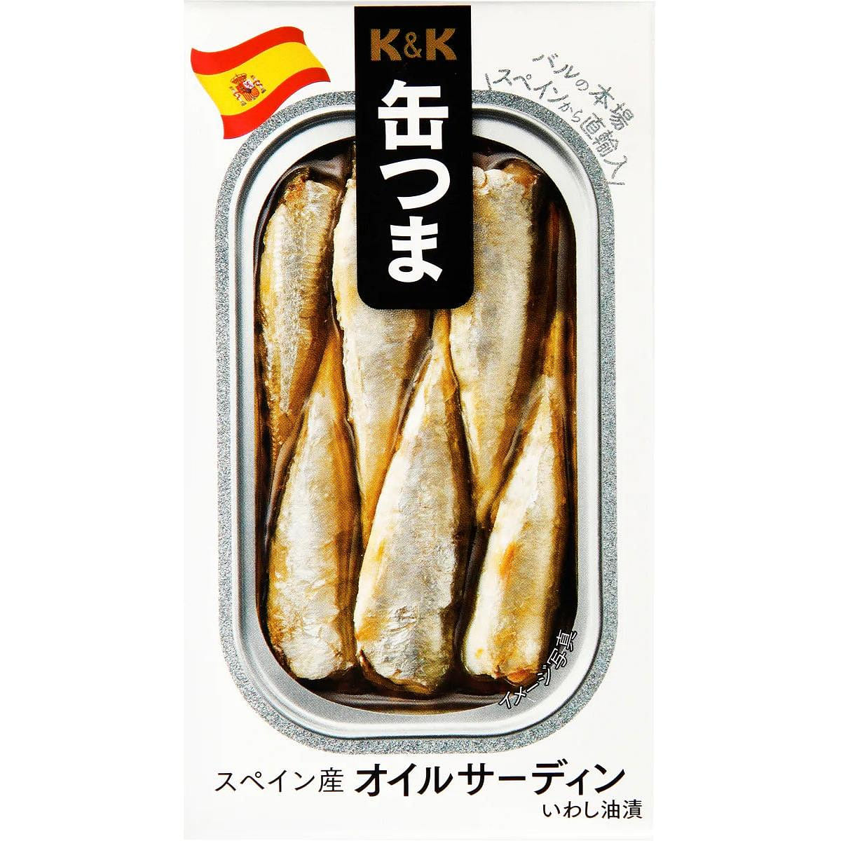 Canned Food Sardine KANTSUMA Olive Oil Salt Spanish Preserved Snack Japanese 85g 1 can 1 개