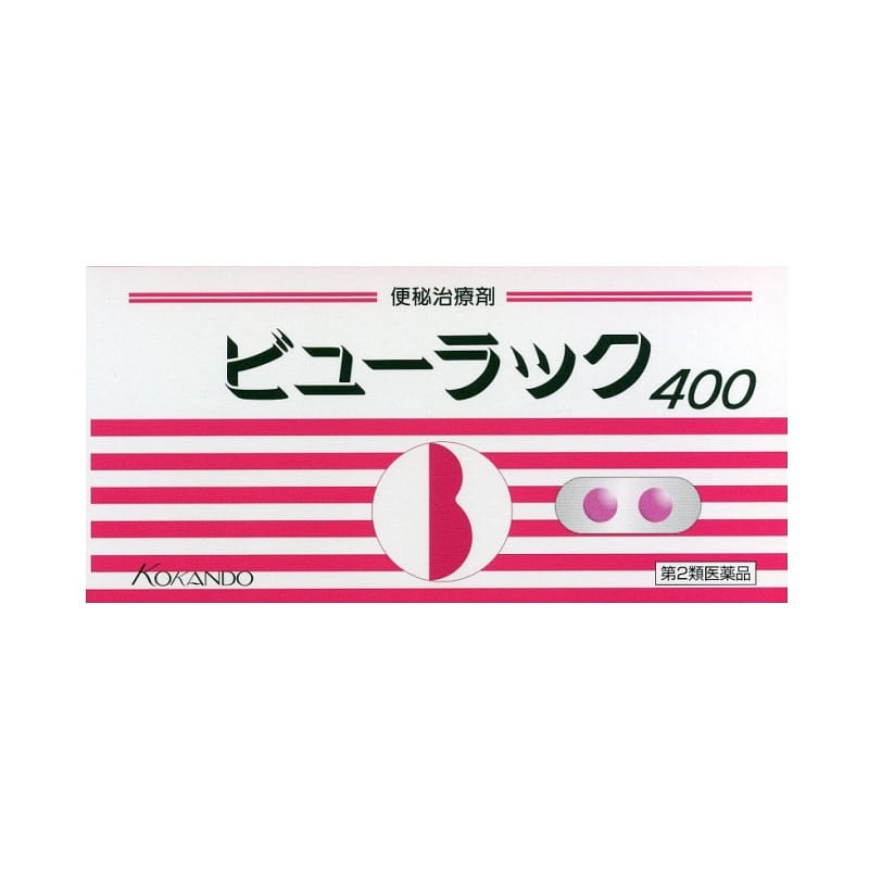 Dược phẩm Kokando Beaulac A 400 viên 1 hộp