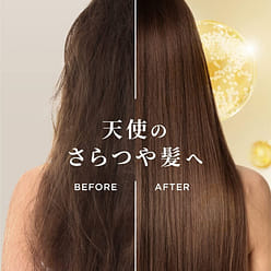 Hair Recipe Wanomi Hair Mask Treatment 170 g