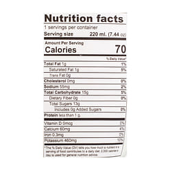 Coconut Water with Pulp, Frozen 220 ml