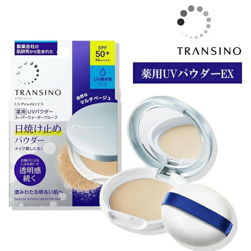 Transino Medicated UV Powder EX 11g 1 each