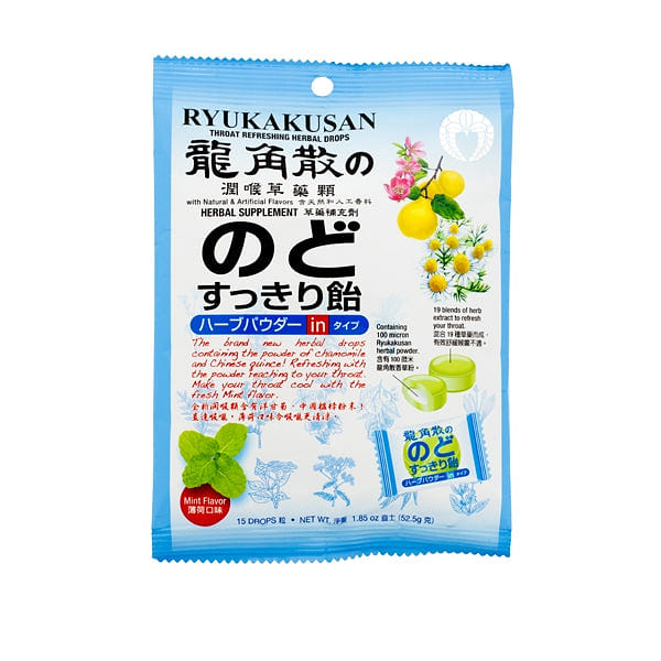 Ryukakusan Throat Refreshing Candy – 88g Bag, 6-Pack – Made In Japan, Herbal Soothing Drops
