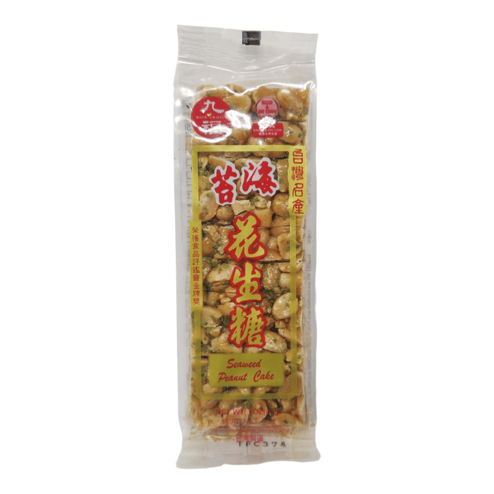 Nice Choice 海藻花生饼 3 盎司