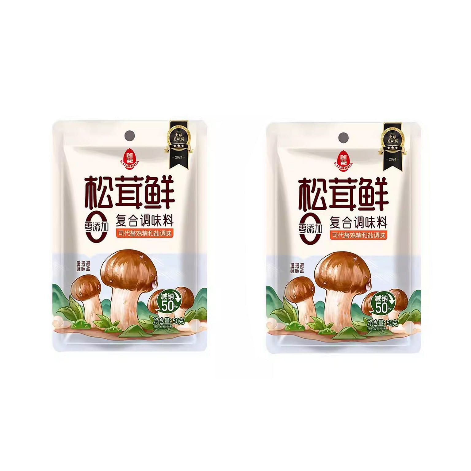 Matsutake Umami Seasoning 100 g