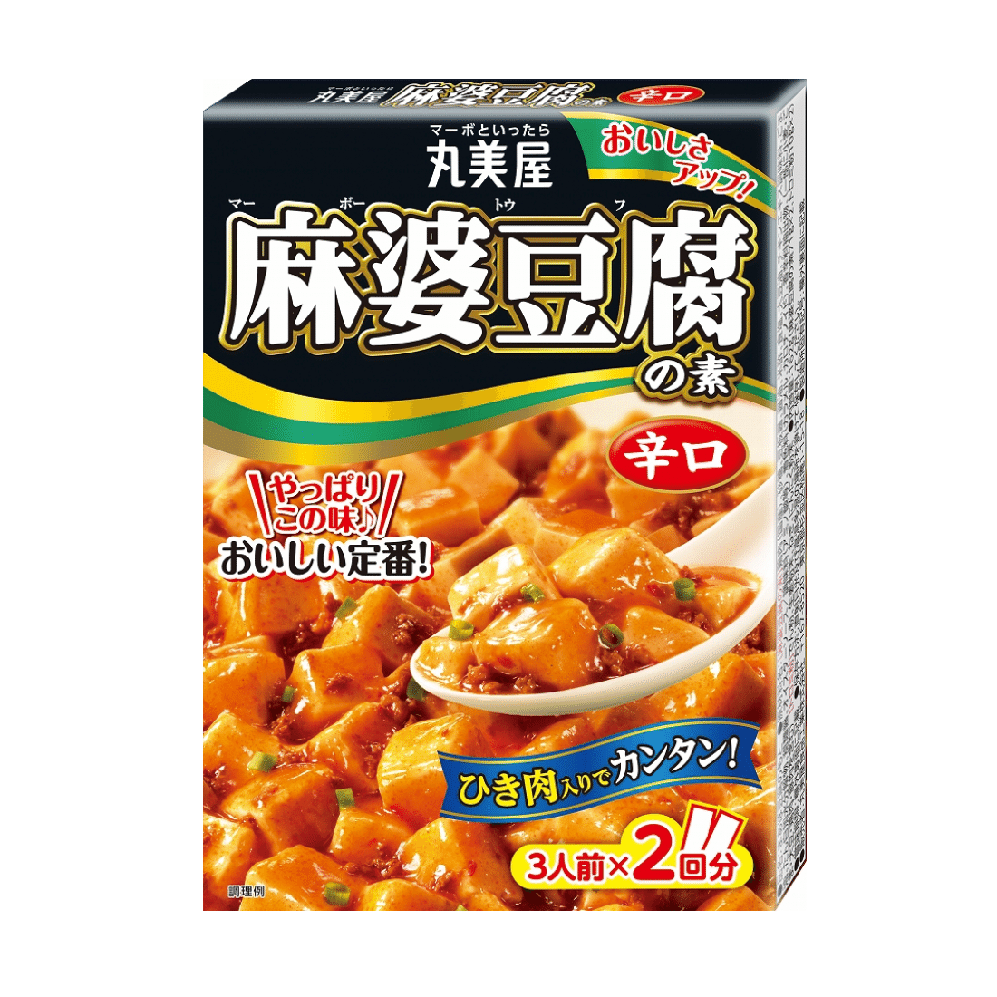 Mapo tofu base <spicy> 162g 162 g