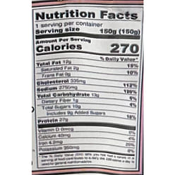 LIJI SPICY CHICKEN GIZZARDS 8 oz