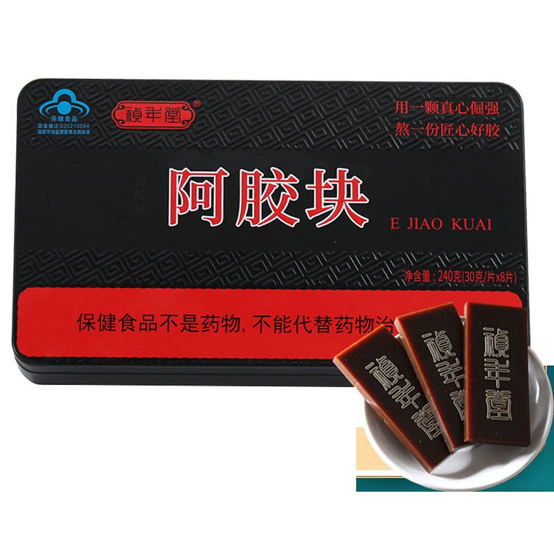 Donge Ejiao Donkey Hide Glue Ass Gelatin 8pc 240 กรัม