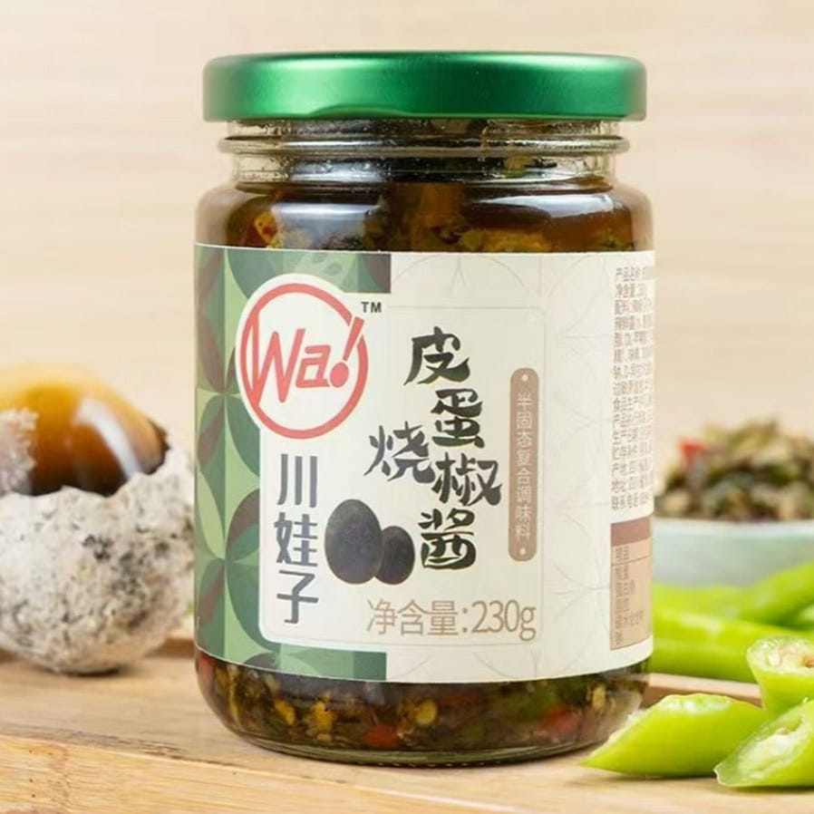 Chuanwazi, Roasted Chili Sauce with Preserved Egg 230 g