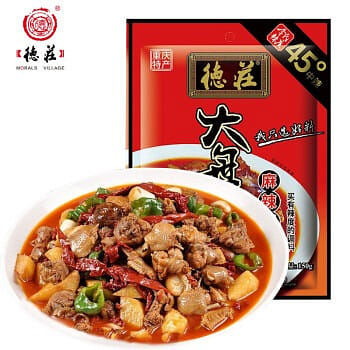 weee product zoom image