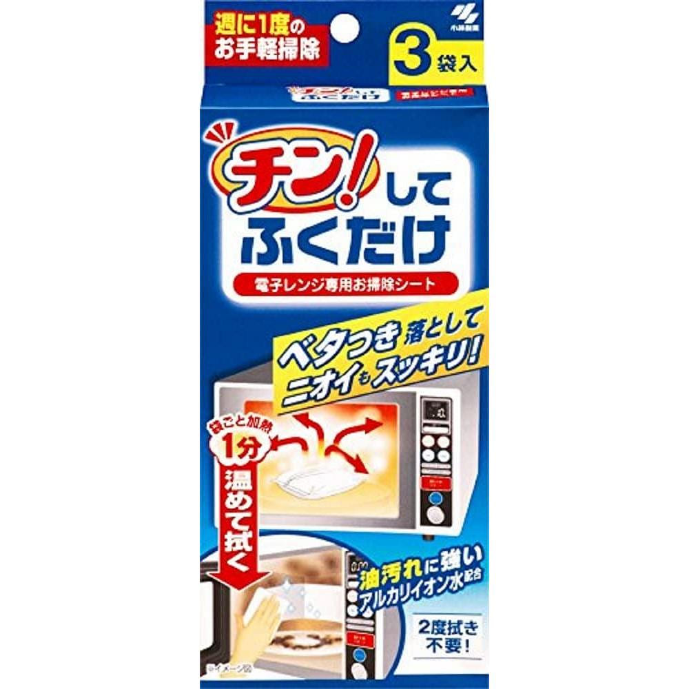 Kobayashi Pharmaceutical Microwave Cleaner 3 Packs 1 개