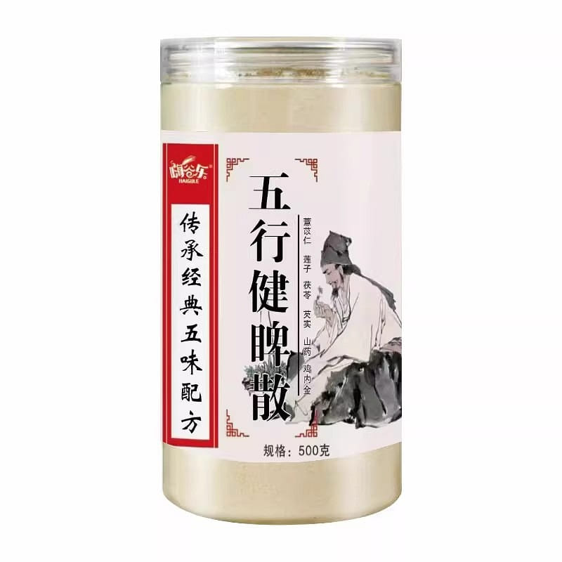 Five Elements Spleen Strengthening Powder 500 그램