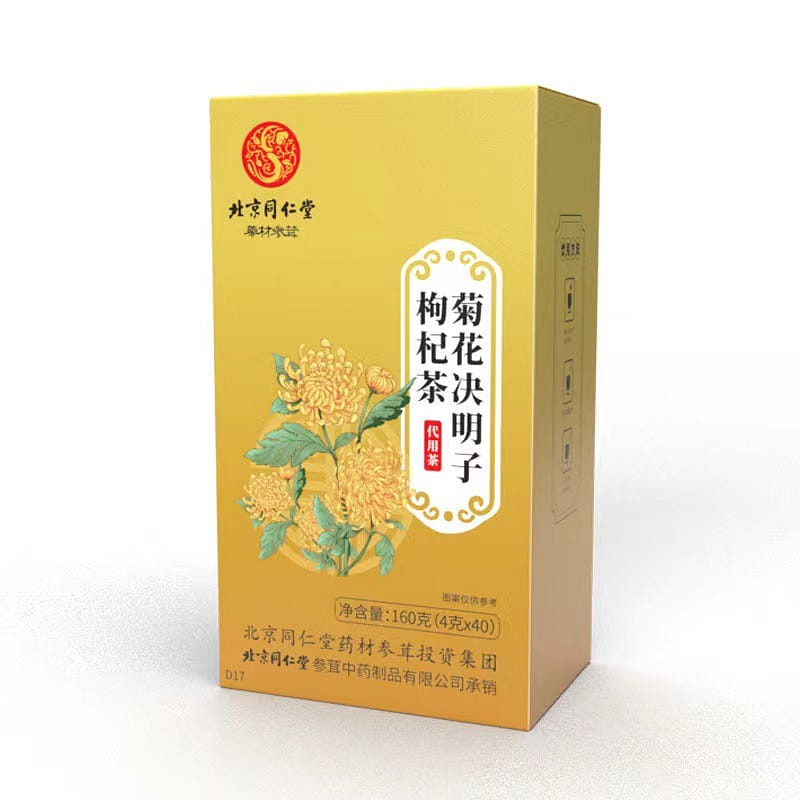 Chrysanthemum cassia seed goji berry tea 160g 4g*40 160 กรัม