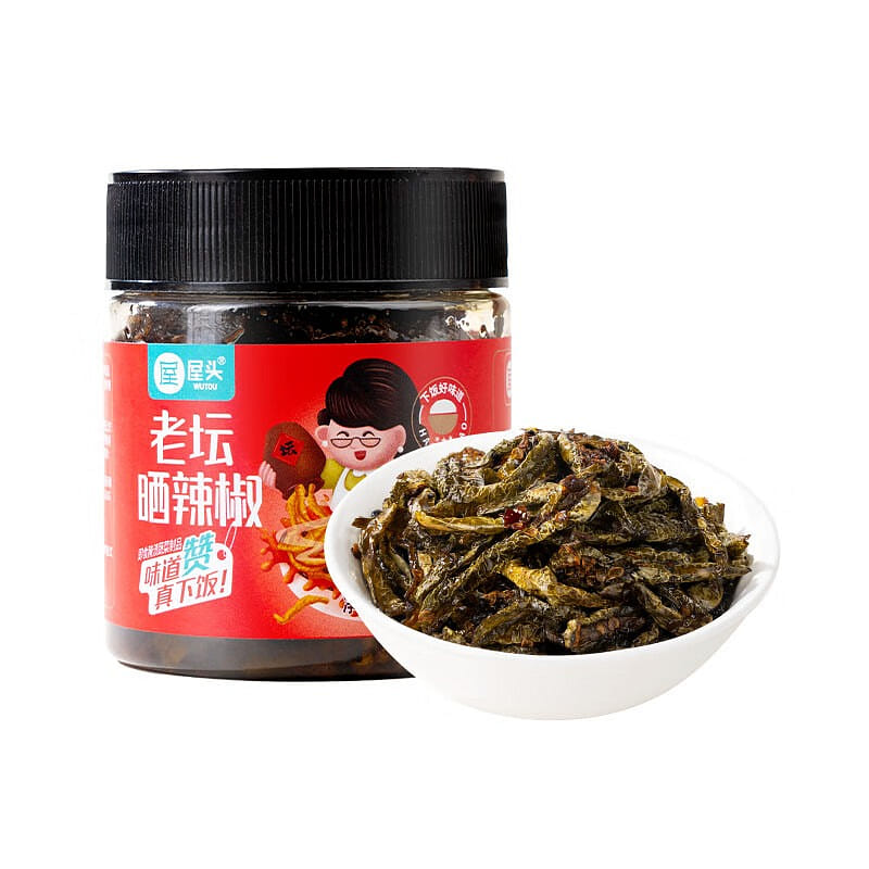 Aged Pickled Chili Pepper, Hunan-Style 200 g