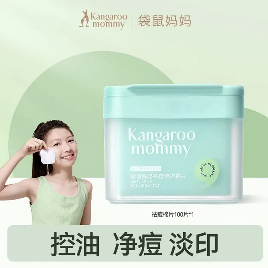 Get Kangaroo Mama Teen Acne Treatment Wet Patch Cotton 1 box Delivered ...