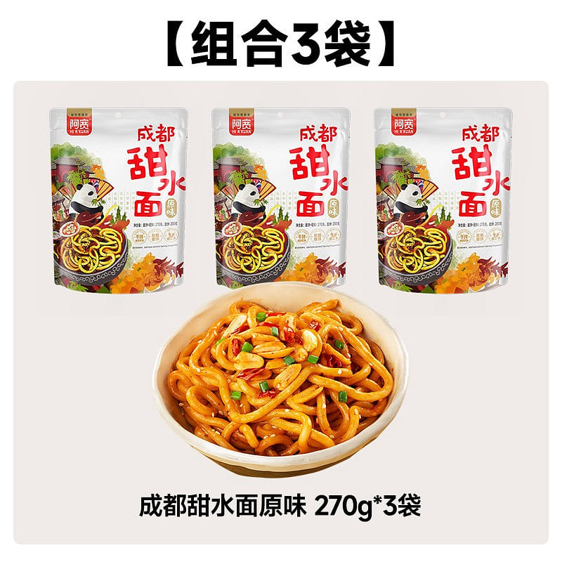 Ah Kuan Sweet water noodles original flavor 810 g
