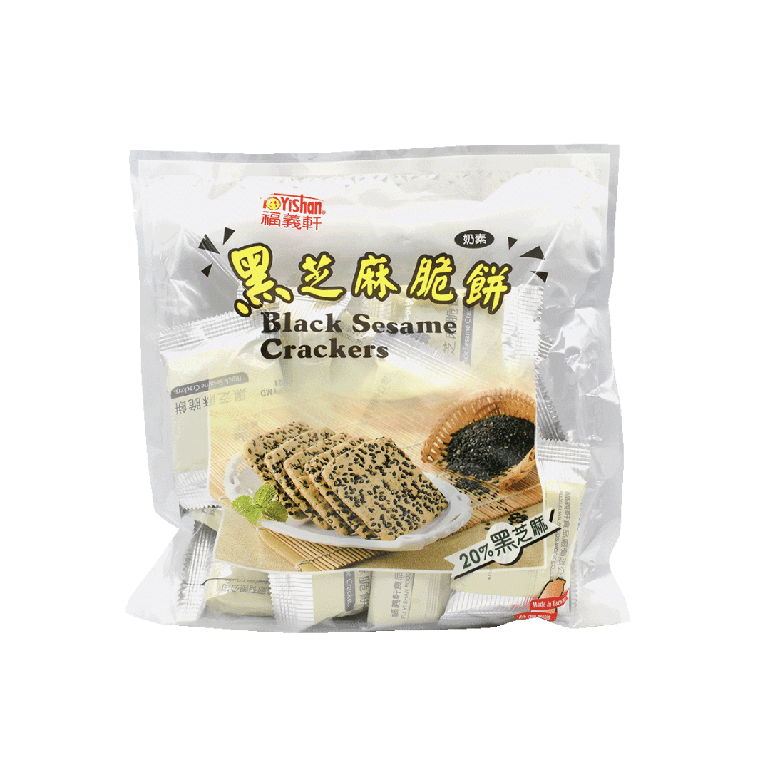 Fuyishan - Black Sesame Crackers (Large Bulk) 320 g