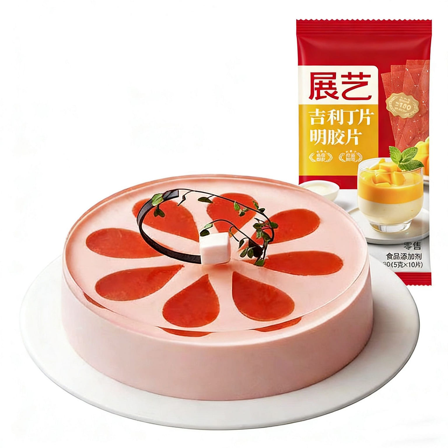 Gelatine sheets, powdered gelatine, baking ingredi 50 g