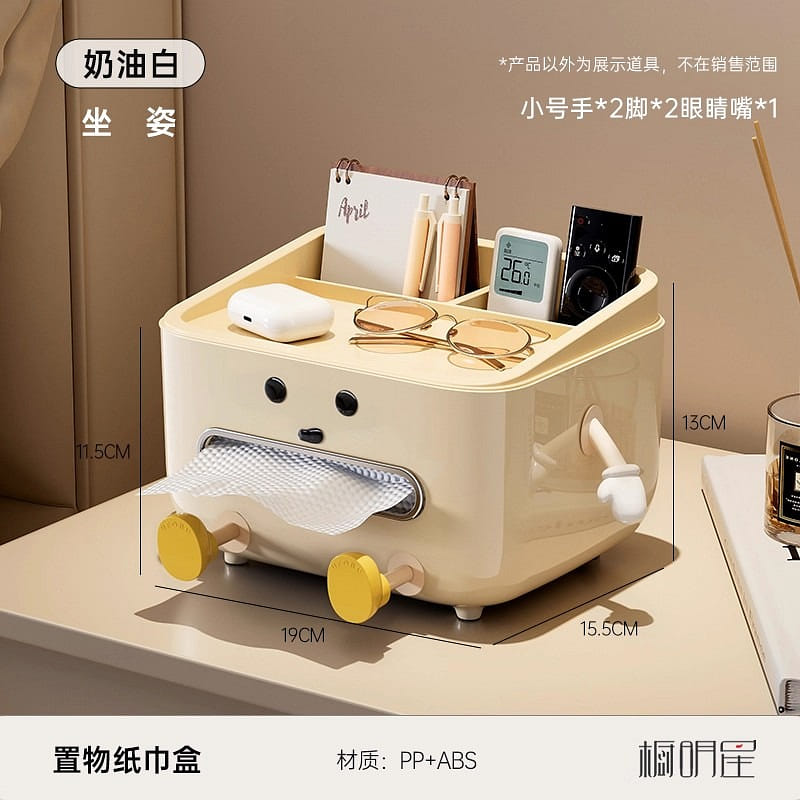 weee product zoom image