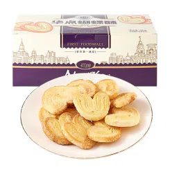 Shanghai Original Butterfly Pastry, 200g Box 1 box
